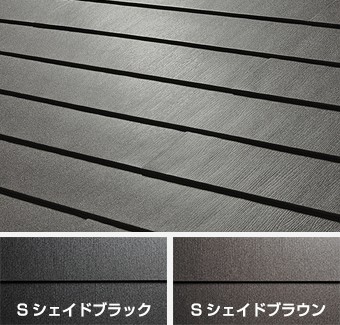 スーパーガルテクトCのカラーバリエーション