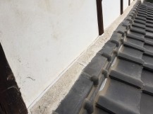 補修後の瓦屋根と壁の間の隙間