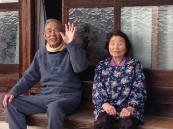 おじいさんとおばあさん
