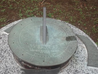銅製の時計